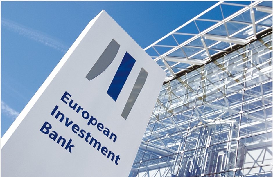 Τέλος του καλοκαιριού ανοίγει η στρόφιγγα του Ευρωπαϊκού Ταμείου Επενδύσεων